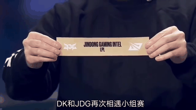 开云-包含JDG绝杀DRX，Jankos极限生还后反打宿命之战淘汰赛，引爆全场热议的词条