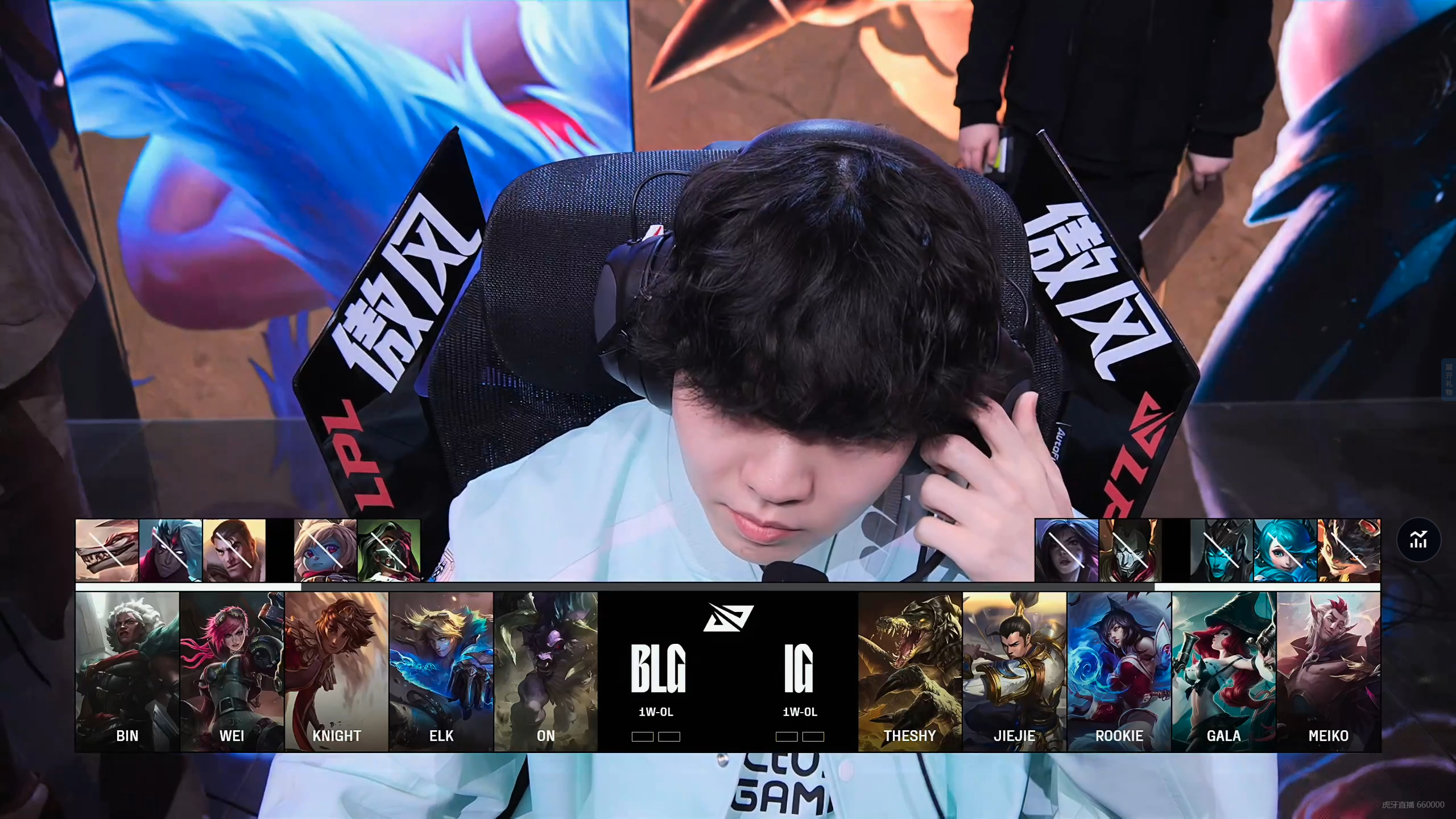 包含TSM血洗EDG,Scout极限生还后反打峡谷大战2025世界赛,让粉丝疯狂欢呼的词条 包含TSM血洗EDG,Scout极限生还后反打峡谷大战2025世界赛,让粉丝疯狂欢呼的词条