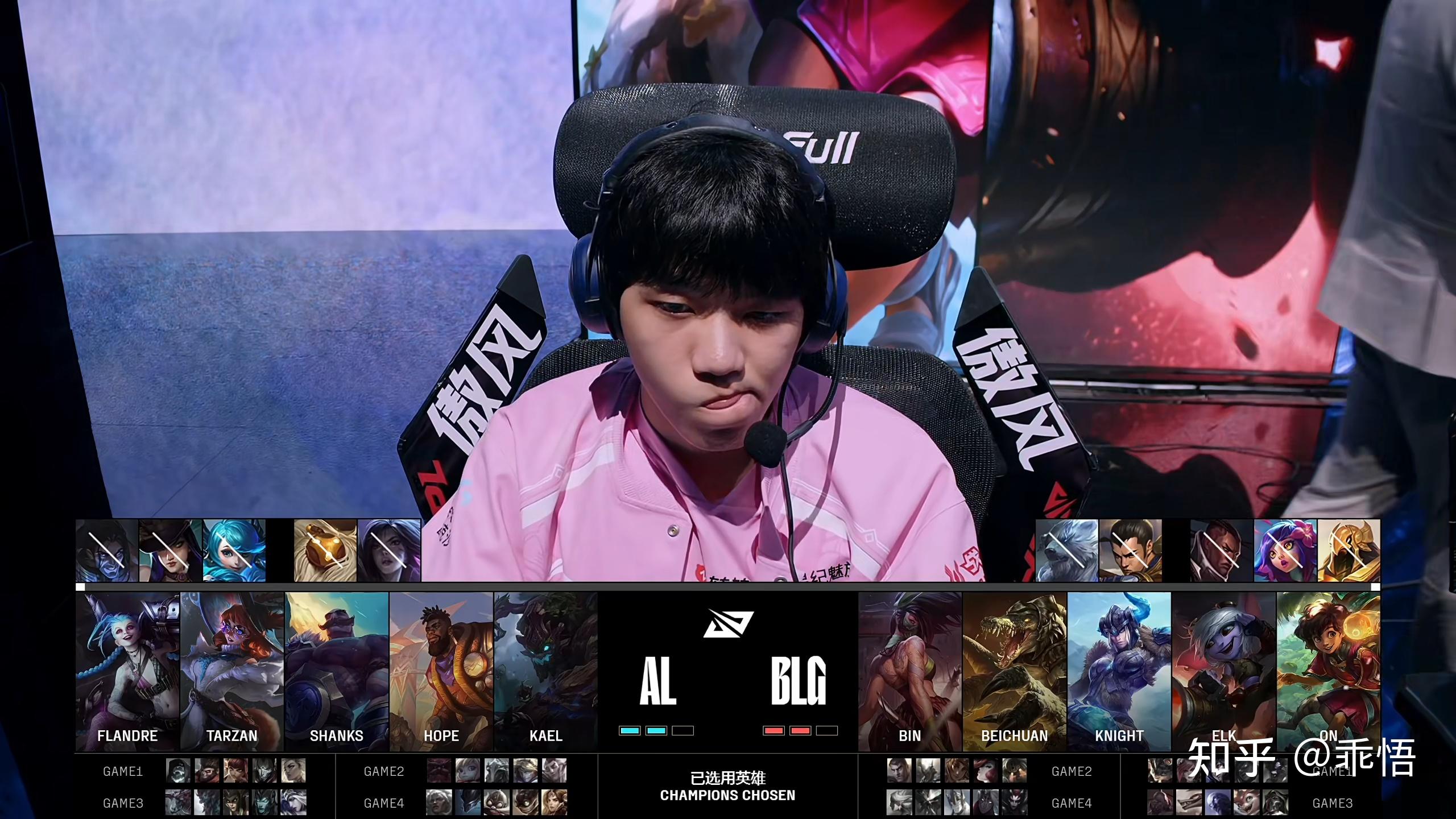 开云下载-G2险胜TES，Deft团战一打五顶尖较量2025世界赛，引爆全场热议